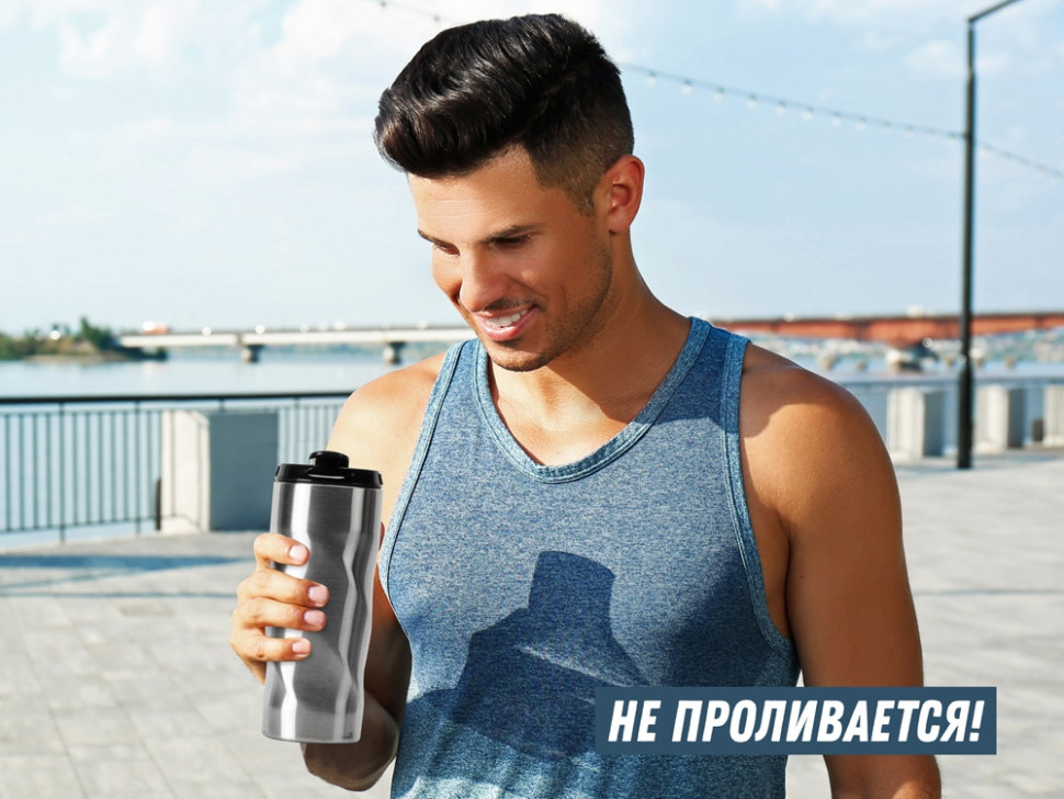 Термокружка Гедж Термокружка Гедж