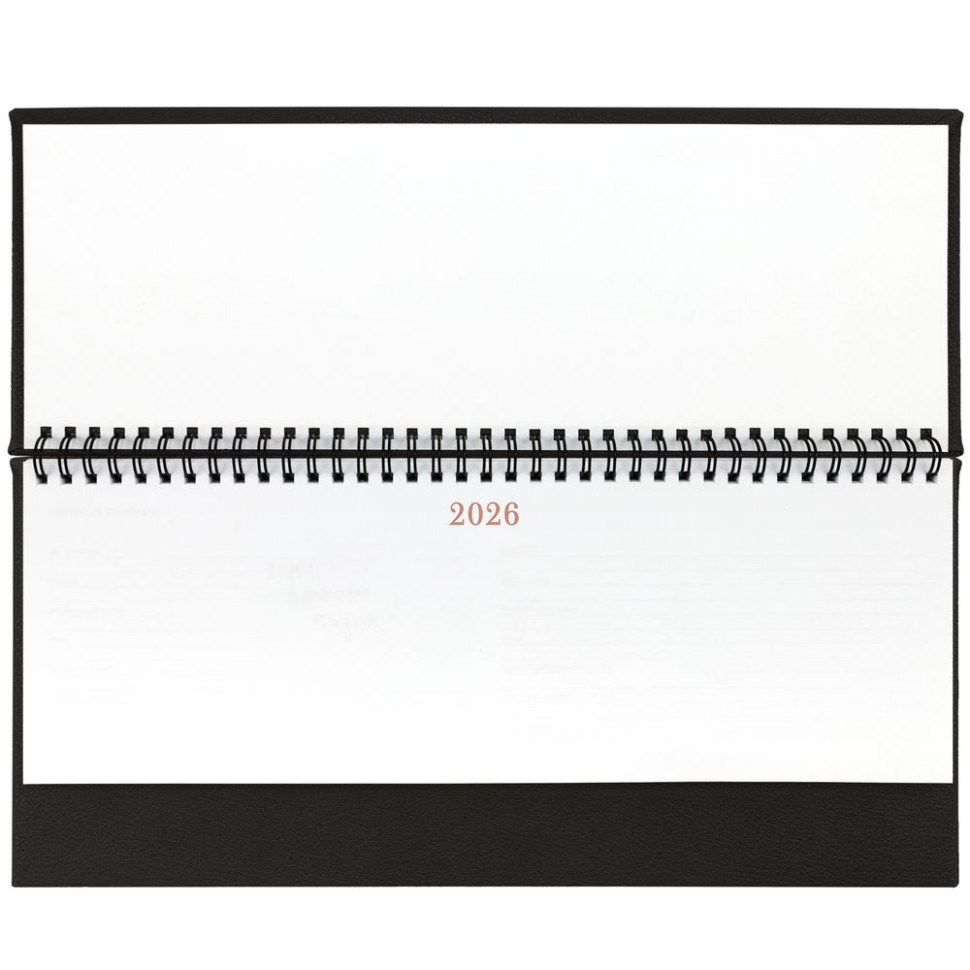 Планинг Sagrin, датированный, черный Планинг Sagrin, датированный, черный