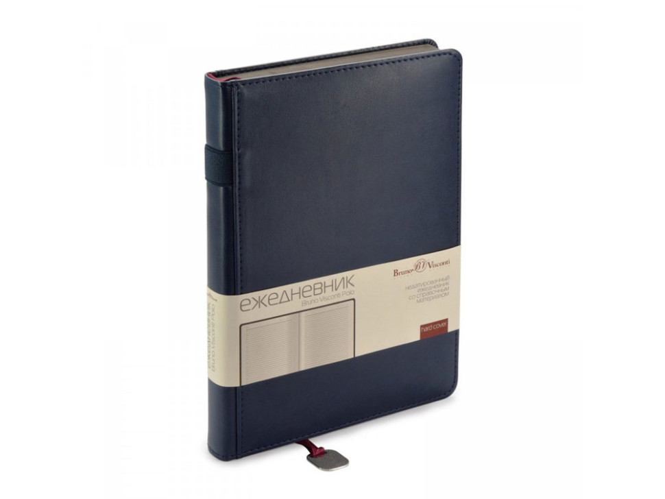 Ежедневник недатированный А5 Polo