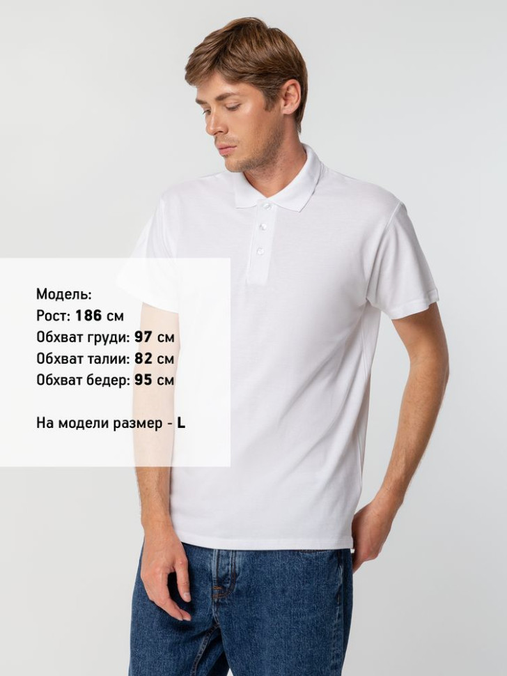 Рубашка поло мужская Spring 210, желтая