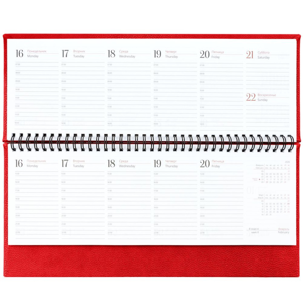 Планинг Sagrin, датированный, красный Планинг Sagrin, датированный, красный