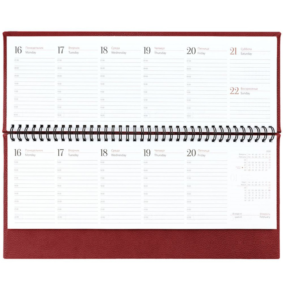 Планинг Sagrin, датированный, красный Планинг Sagrin, датированный, красный