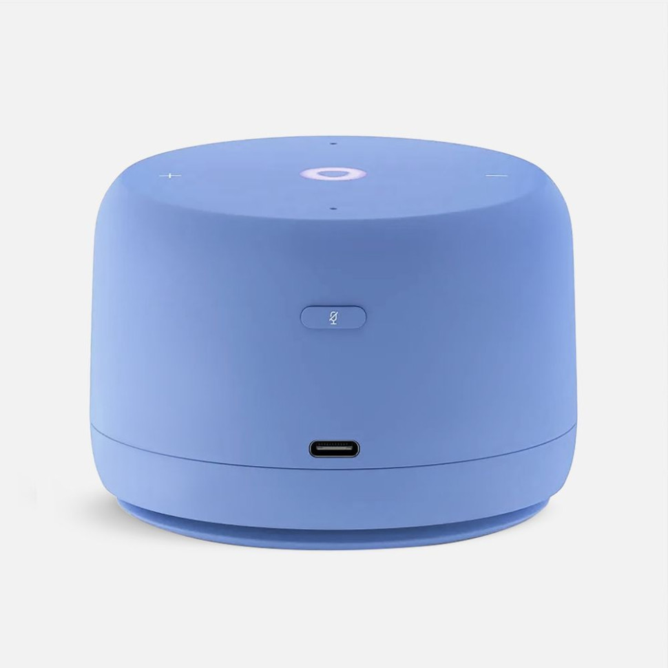 Умная колонка «Яндекс Станция Лайт 2», фиолетовая