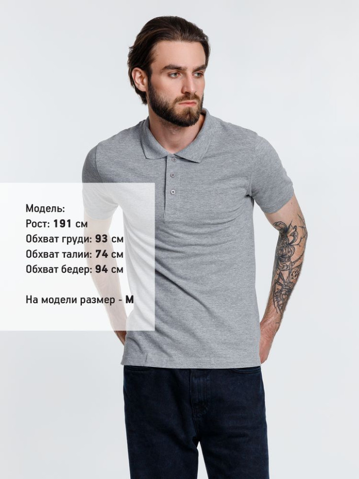 Рубашка поло мужская Adam, серый меланж Рубашка поло мужская Adam, серый меланж