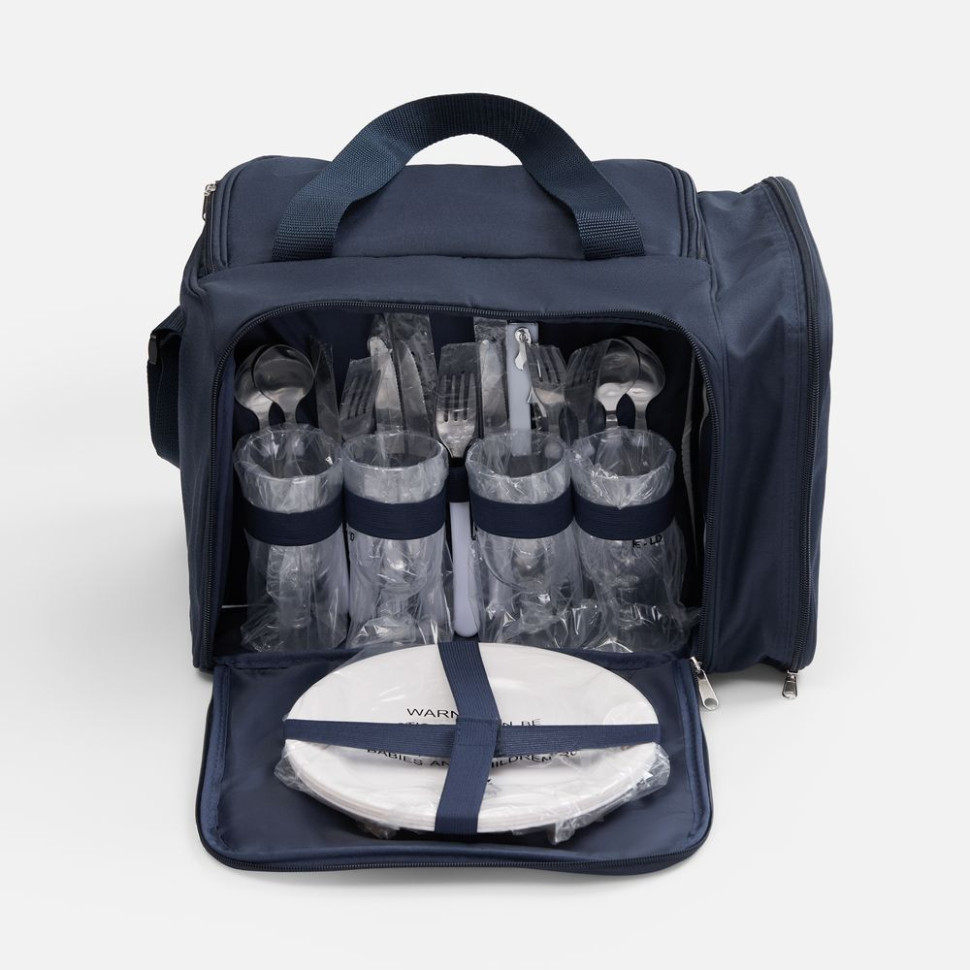 Набор для пикника Campello на 4 персоны, темно-синий