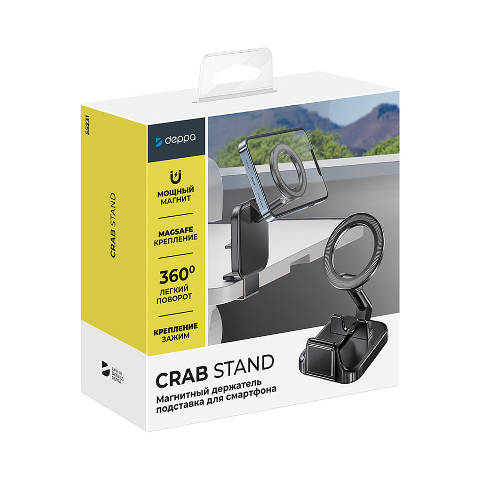 Держатель Crab Stand, магнитный Держатель Crab Stand, магнитный