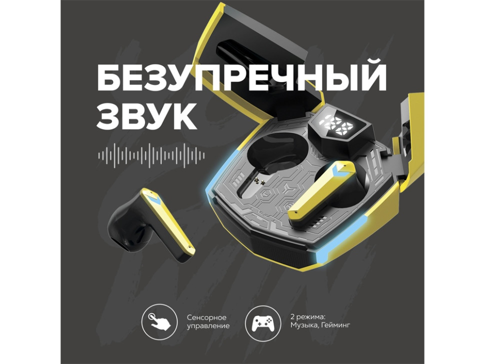 Наушники беспроводные игровые GTWS-2