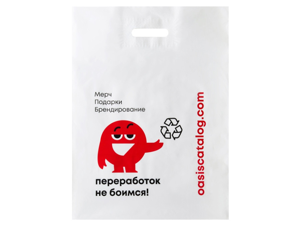 Фирменный пакет Oasis, S Фирменный пакет Oasis, S