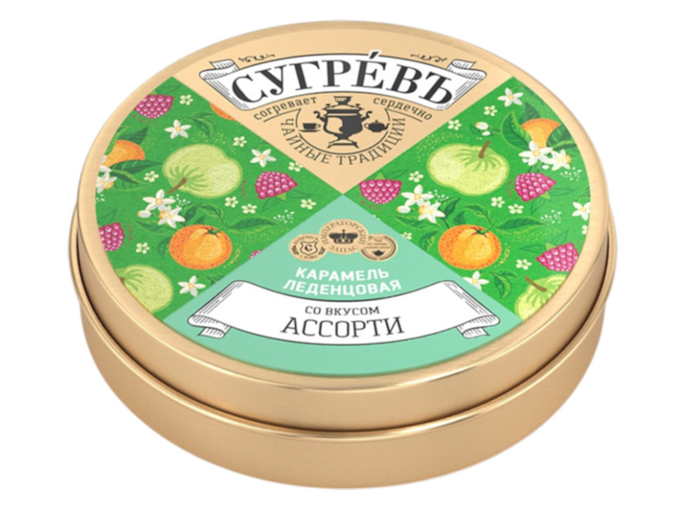 Карамель леденцовая со вкусом малины в банке
