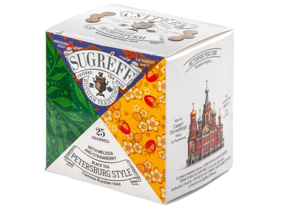 Чайный напиток По-Алтайски