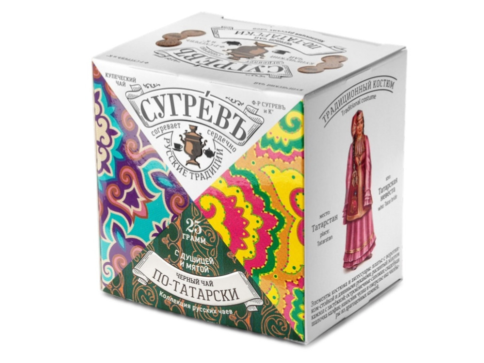 Чайный напиток По-Алтайски