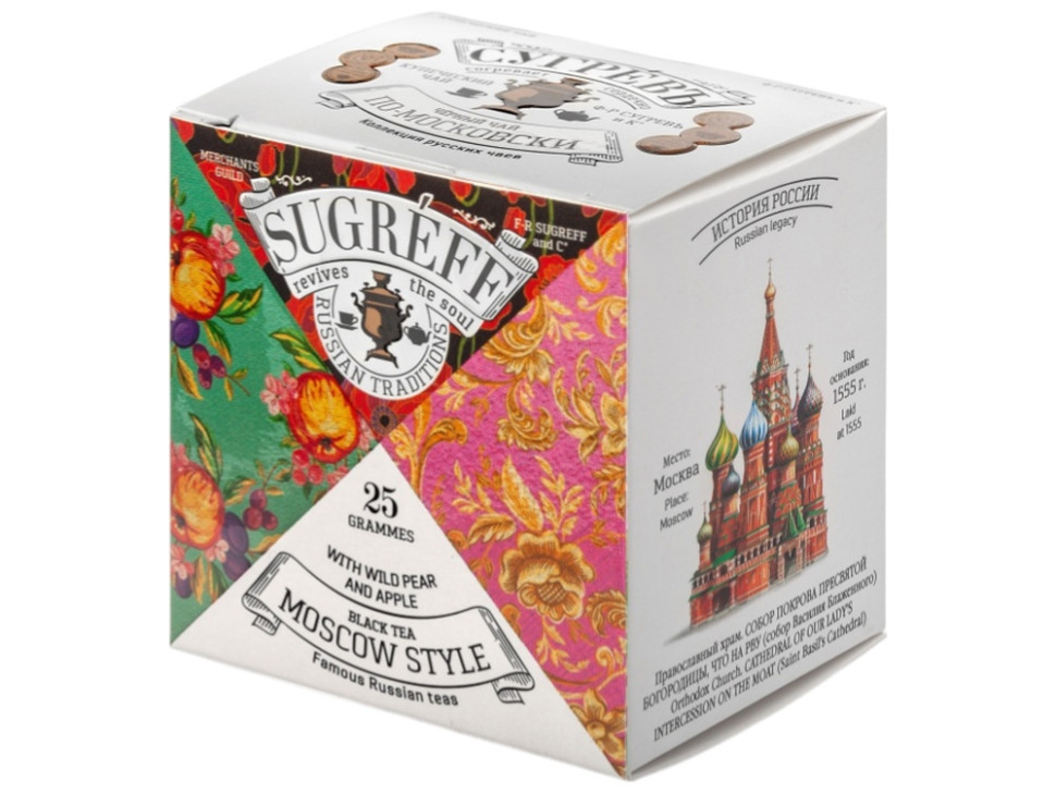 Чайный напиток По-Алтайски