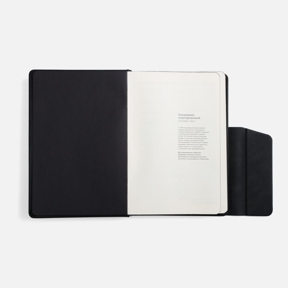 Ежедневник Leadmark, недатированный, черный Ежедневник Leadmark, недатированный, черный