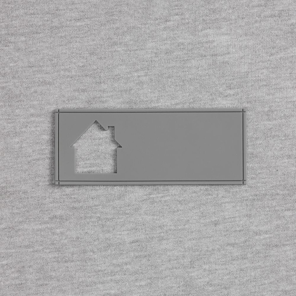 Лейбл из ПВХ с вырубкой «Дом», серый