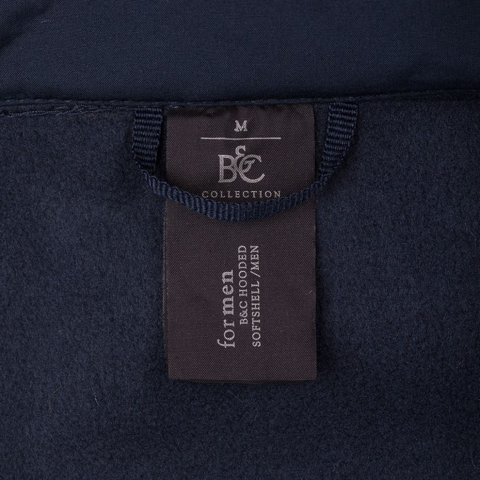 Куртка мужская Hooded Softshell темно-синяя Куртка мужская Hooded Softshell темно-синяя