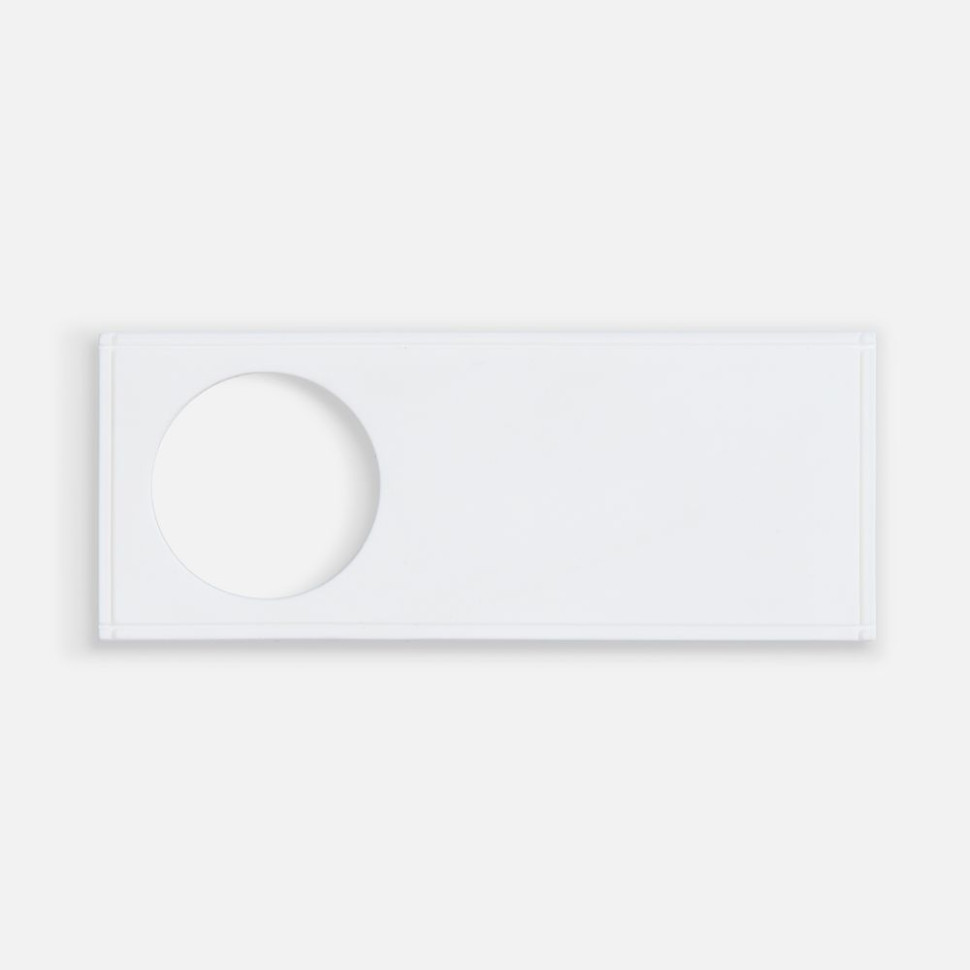 Лейбл из ПВХ с вырубкой «Круг», белый