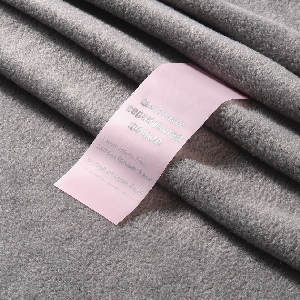 Лента силиконовая Biguna 20 S, прозрачная розовая, 40 см