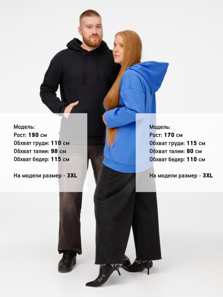 Худи Kirenga Heavy 2.0, ярко-синее