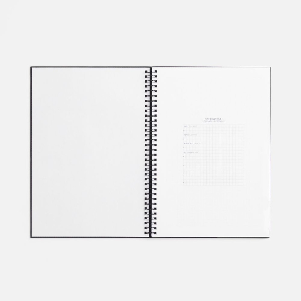 Ежедневник Notera Maxi, недатированный, красный