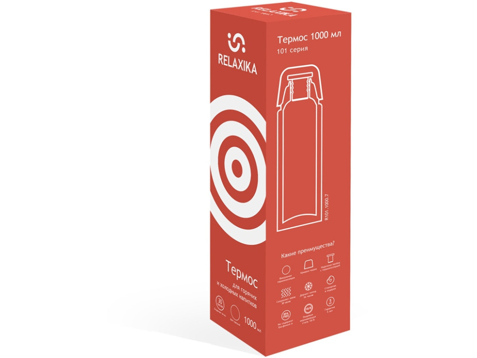 Термос Relaxika 101, 1 л
