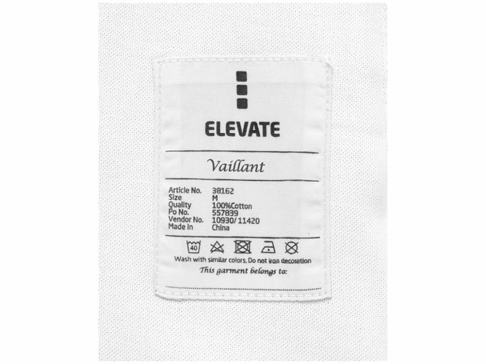 Рубашка Vaillant мужская Рубашка Vaillant мужская
