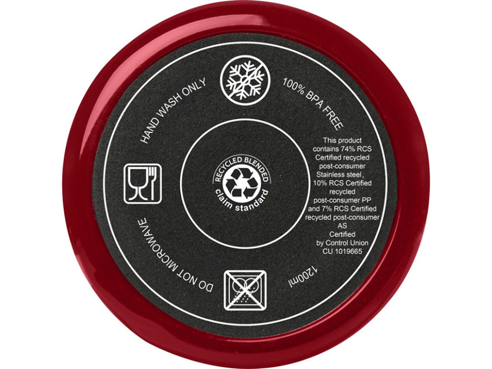 Термокружка Melbourne, переработанная сталь, 1200 мл