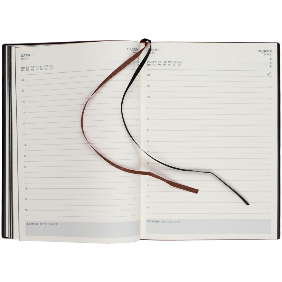 Ежедневник Avila, недатированный, коричневый Ежедневник Avila, недатированный, коричневый