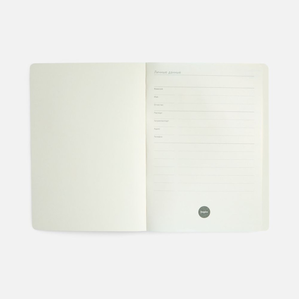 Ежедневник Vale New, недатированный, оранжевый Ежедневник Vale New, недатированный, оранжевый