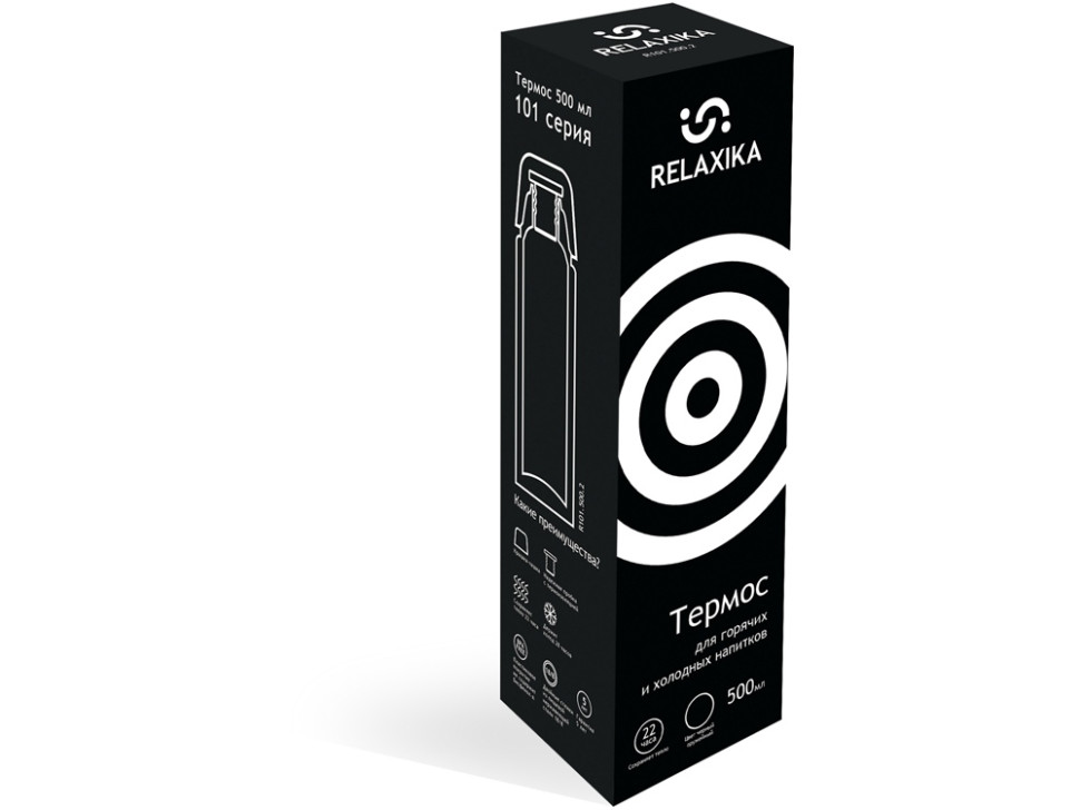Термос Relaxika 101, 500 мл