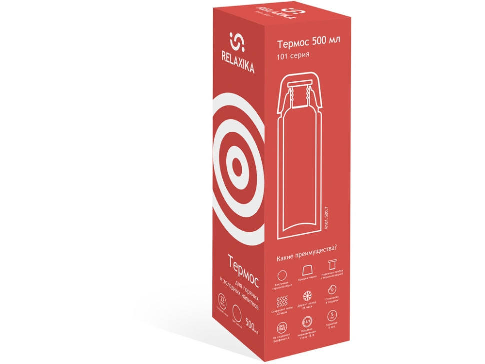 Термос Relaxika 101, 500 мл