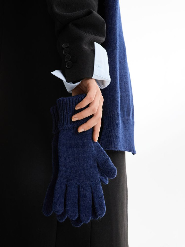 Набор Cordelia, синий Набор Cordelia, синий