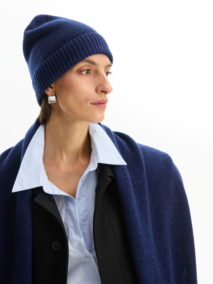 Набор Cordelia, синий Набор Cordelia, синий