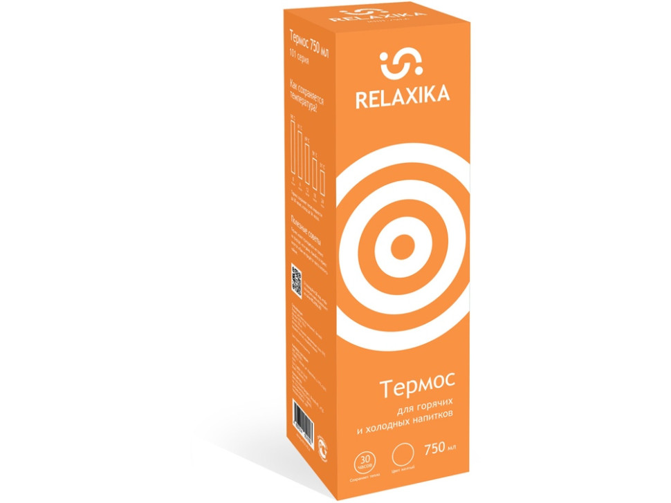 Термос Relaxika 101, 750 мл