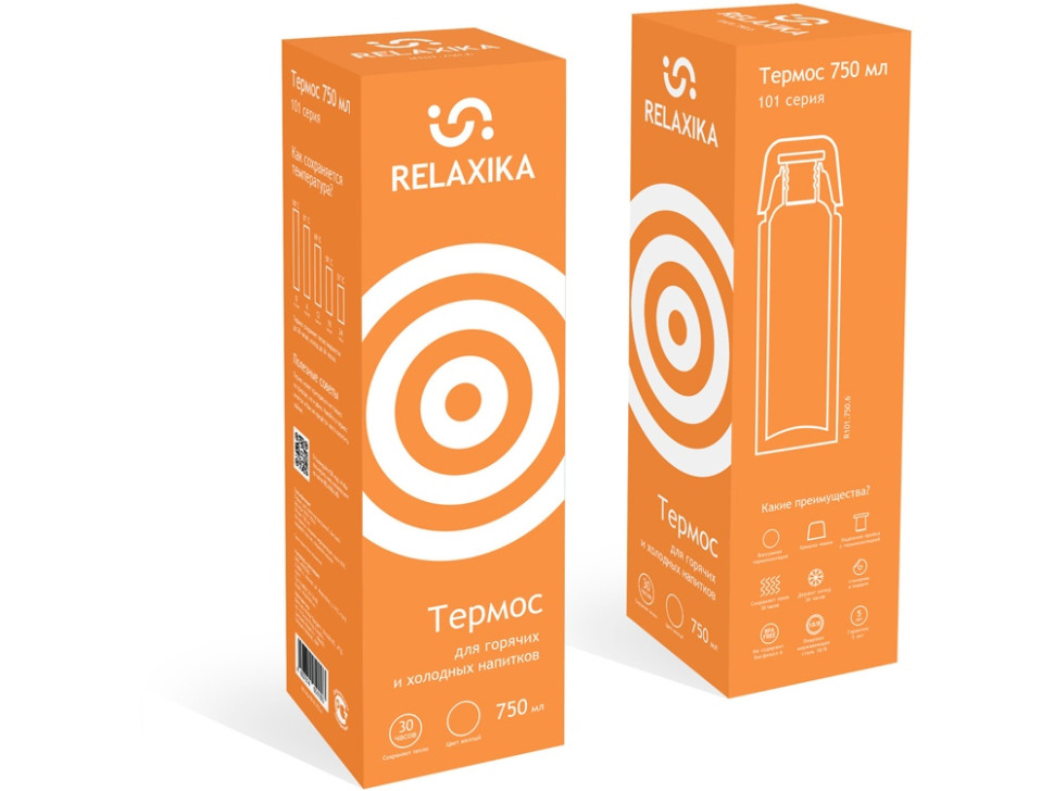 Термос Relaxika 101, 750 мл