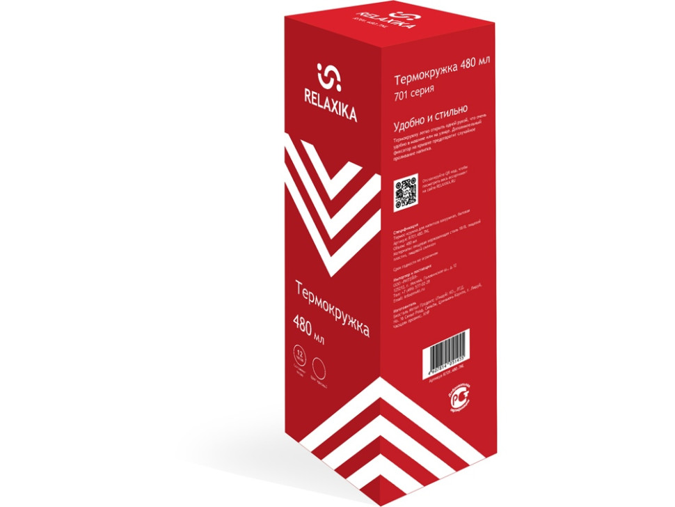 Термос Relaxika 701, 480 мл Термос Relaxika 701, 480 мл