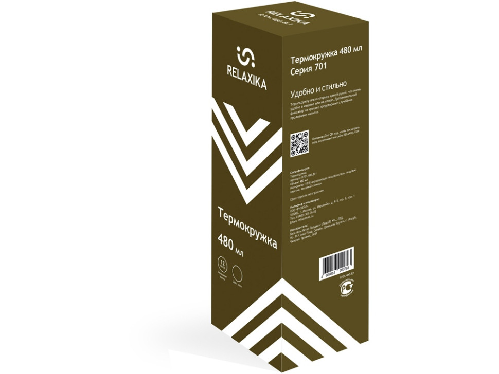 Термос Relaxika 701, 480 мл Термос Relaxika 701, 480 мл