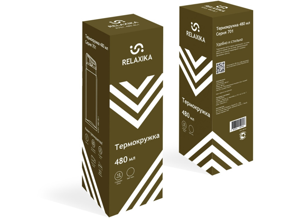 Термос Relaxika 701, 480 мл Термос Relaxika 701, 480 мл