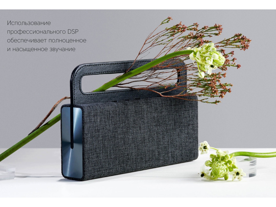 Портативная колонка Mysound BT-27 Портативная колонка Mysound BT-27