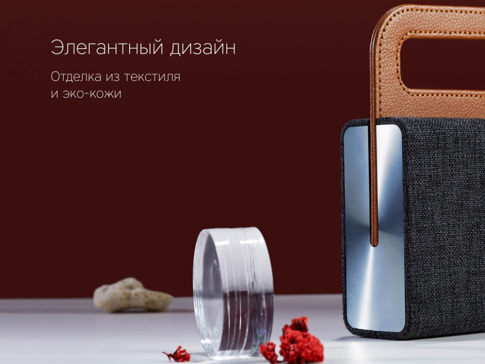 Портативная колонка Mysound BT-27 Портативная колонка Mysound BT-27