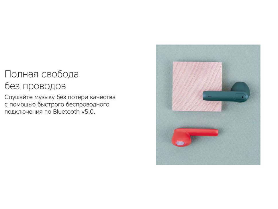 Беспроводные наушники TWS c шумоподавлением Factor Беспроводные наушники TWS c шумоподавлением Factor