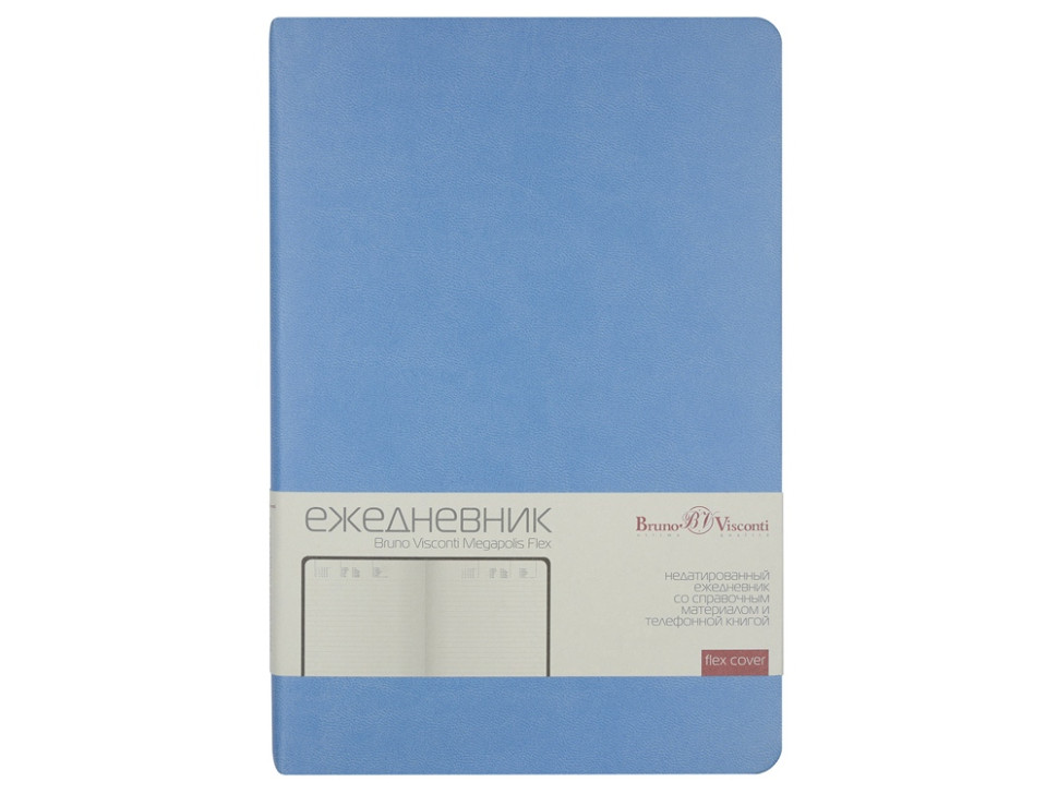 Ежедневник недатированный А5 Megapolis Velvet Flex