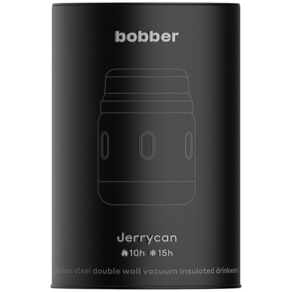 Термос для еды Jerrycan 470, вакуумный, стальной зеркальный Термос для еды Jerrycan 470, вакуумный, стальной зеркальный