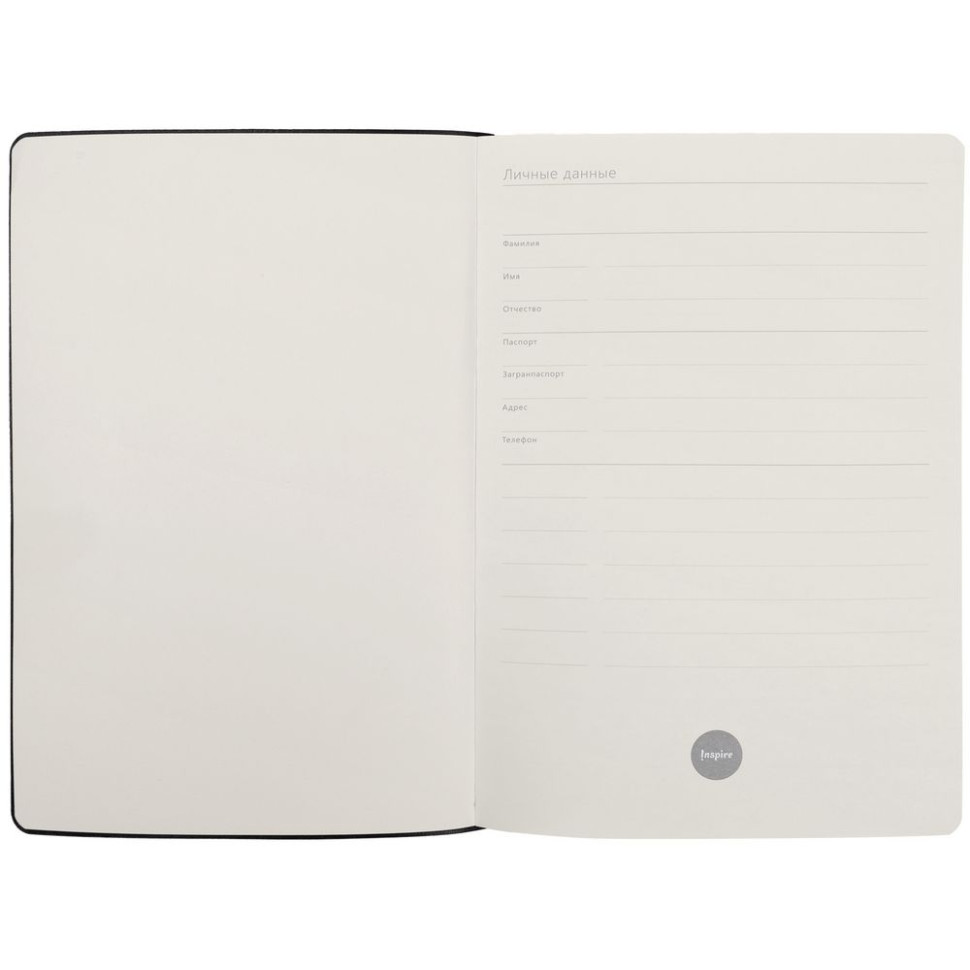 Ежедневник Fredo, недатированный, черный Ежедневник Fredo, недатированный, черный