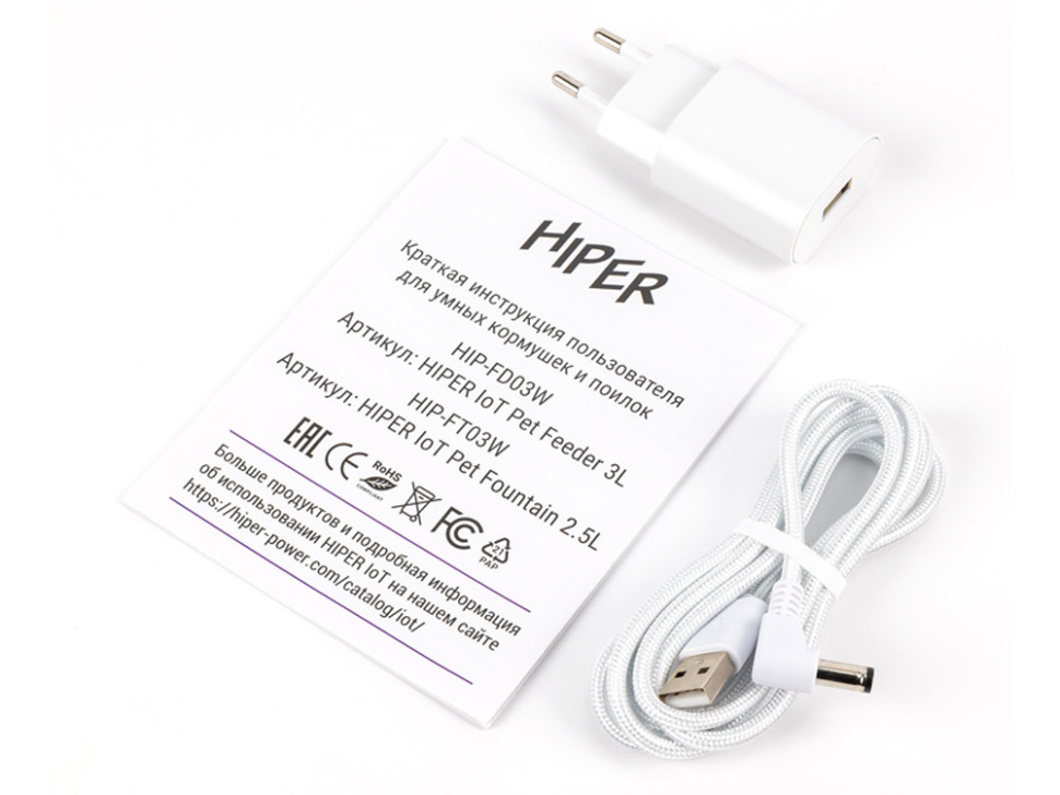 Умная Wi-Fi кормушка IoT Pet Feeder, 3000 мл